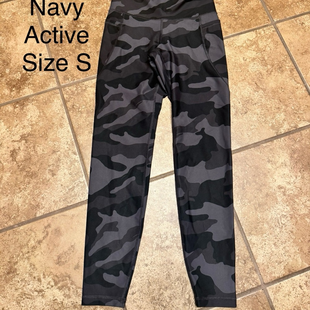 Old Navy Camouflage Leggings - Black and Gray